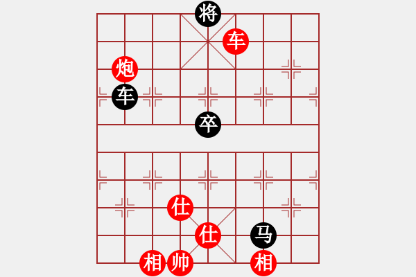 象棋棋譜圖片：無情門比賽號08 和 【進(jìn)賢】金剛08 - 步數(shù)：220 