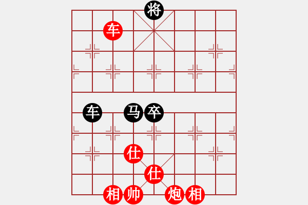 象棋棋譜圖片：無情門比賽號08 和 【進(jìn)賢】金剛08 - 步數(shù)：240 