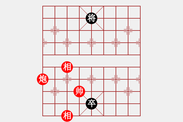 象棋棋譜圖片：無情門比賽號08 和 【進(jìn)賢】金剛08 - 步數(shù)：294 