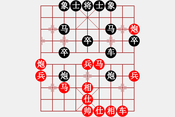 象棋棋譜圖片：無情門比賽號08 和 【進(jìn)賢】金剛08 - 步數(shù)：50 