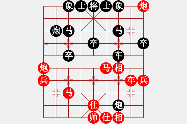 象棋棋譜圖片：無情門比賽號08 和 【進(jìn)賢】金剛08 - 步數(shù)：60 