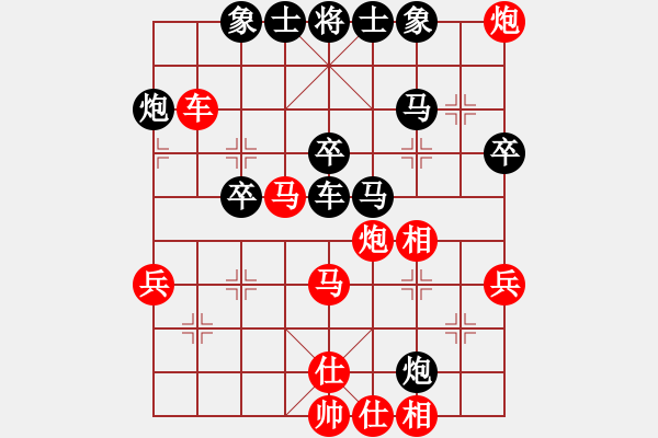 象棋棋譜圖片：無情門比賽號08 和 【進(jìn)賢】金剛08 - 步數(shù)：70 