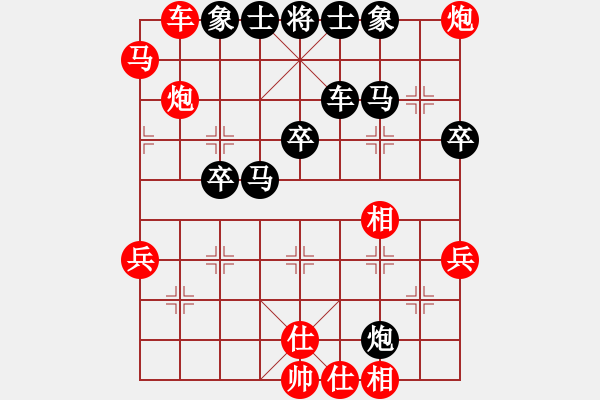 象棋棋譜圖片：無情門比賽號08 和 【進(jìn)賢】金剛08 - 步數(shù)：80 