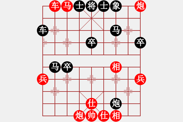 象棋棋譜圖片：無情門比賽號08 和 【進(jìn)賢】金剛08 - 步數(shù)：90 