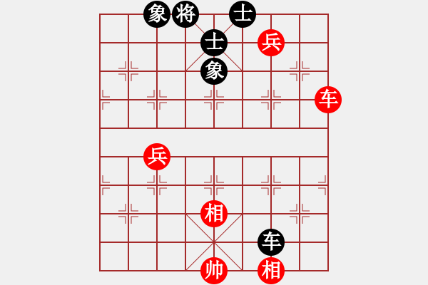 象棋棋譜圖片：中炮過(guò)河車(chē)七路馬對(duì)屏風(fēng)馬兩頭蛇  （ 黑象3進(jìn)5）    做探路者(天罡)-和-專(zhuān)殺何文哲(5f) - 步數(shù)：110 