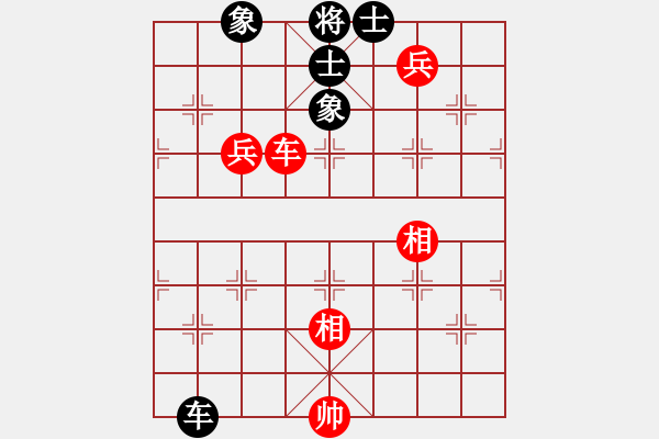 象棋棋譜圖片：中炮過(guò)河車(chē)七路馬對(duì)屏風(fēng)馬兩頭蛇  （ 黑象3進(jìn)5）    做探路者(天罡)-和-專(zhuān)殺何文哲(5f) - 步數(shù)：140 