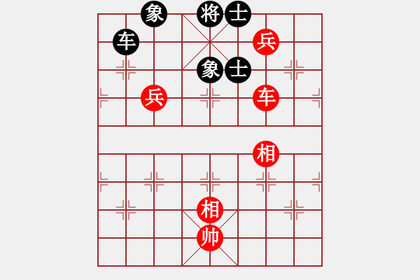 象棋棋譜圖片：中炮過(guò)河車(chē)七路馬對(duì)屏風(fēng)馬兩頭蛇  （ 黑象3進(jìn)5）    做探路者(天罡)-和-專(zhuān)殺何文哲(5f) - 步數(shù)：150 