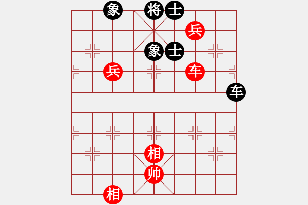 象棋棋譜圖片：中炮過(guò)河車(chē)七路馬對(duì)屏風(fēng)馬兩頭蛇  （ 黑象3進(jìn)5）    做探路者(天罡)-和-專(zhuān)殺何文哲(5f) - 步數(shù)：170 