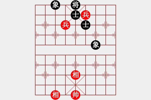 象棋棋譜圖片：中炮過(guò)河車(chē)七路馬對(duì)屏風(fēng)馬兩頭蛇  （ 黑象3進(jìn)5）    做探路者(天罡)-和-專(zhuān)殺何文哲(5f) - 步數(shù)：180 