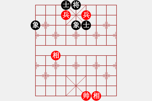 象棋棋譜圖片：中炮過(guò)河車(chē)七路馬對(duì)屏風(fēng)馬兩頭蛇  （ 黑象3進(jìn)5）    做探路者(天罡)-和-專(zhuān)殺何文哲(5f) - 步數(shù)：190 