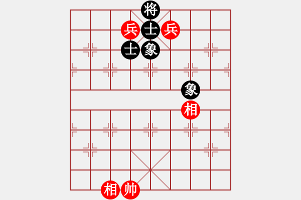 象棋棋譜圖片：中炮過(guò)河車(chē)七路馬對(duì)屏風(fēng)馬兩頭蛇  （ 黑象3進(jìn)5）    做探路者(天罡)-和-專(zhuān)殺何文哲(5f) - 步數(shù)：210 