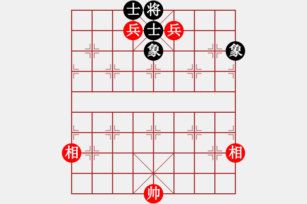 象棋棋譜圖片：中炮過(guò)河車(chē)七路馬對(duì)屏風(fēng)馬兩頭蛇  （ 黑象3進(jìn)5）    做探路者(天罡)-和-專(zhuān)殺何文哲(5f) - 步數(shù)：220 