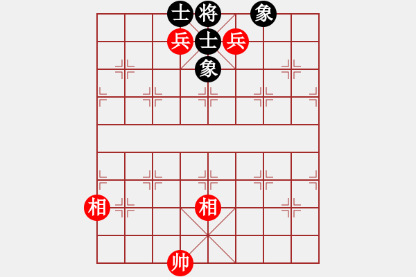 象棋棋譜圖片：中炮過(guò)河車(chē)七路馬對(duì)屏風(fēng)馬兩頭蛇  （ 黑象3進(jìn)5）    做探路者(天罡)-和-專(zhuān)殺何文哲(5f) - 步數(shù)：230 