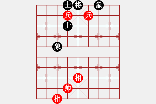 象棋棋譜圖片：中炮過(guò)河車(chē)七路馬對(duì)屏風(fēng)馬兩頭蛇  （ 黑象3進(jìn)5）    做探路者(天罡)-和-專(zhuān)殺何文哲(5f) - 步數(shù)：250 