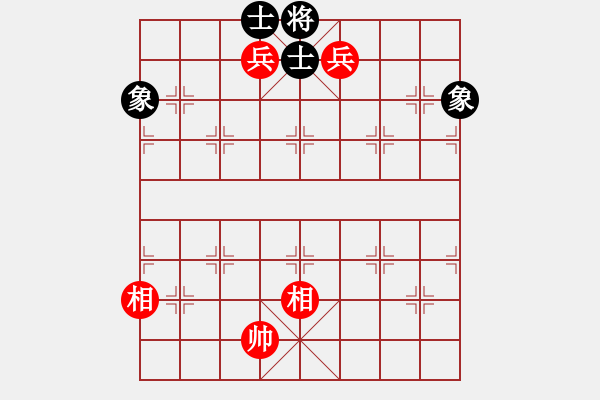 象棋棋譜圖片：中炮過(guò)河車(chē)七路馬對(duì)屏風(fēng)馬兩頭蛇  （ 黑象3進(jìn)5）    做探路者(天罡)-和-專(zhuān)殺何文哲(5f) - 步數(shù)：260 