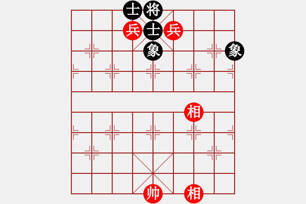 象棋棋譜圖片：中炮過(guò)河車(chē)七路馬對(duì)屏風(fēng)馬兩頭蛇  （ 黑象3進(jìn)5）    做探路者(天罡)-和-專(zhuān)殺何文哲(5f) - 步數(shù)：280 