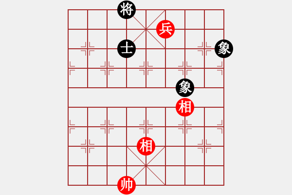 象棋棋譜圖片：中炮過(guò)河車(chē)七路馬對(duì)屏風(fēng)馬兩頭蛇  （ 黑象3進(jìn)5）    做探路者(天罡)-和-專(zhuān)殺何文哲(5f) - 步數(shù)：286 