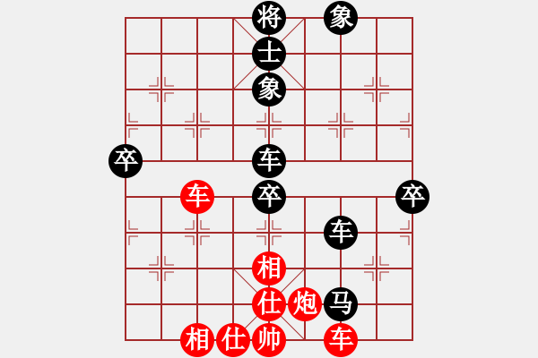 象棋棋譜圖片：沙漠飛虎(6段)-負(fù)-沈陽(yáng)驚雷(4段) - 步數(shù)：100 