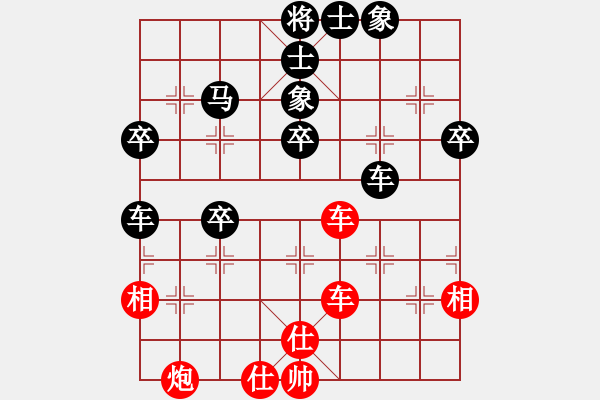 象棋棋譜圖片：沙漠飛虎(6段)-負(fù)-沈陽(yáng)驚雷(4段) - 步數(shù)：60 