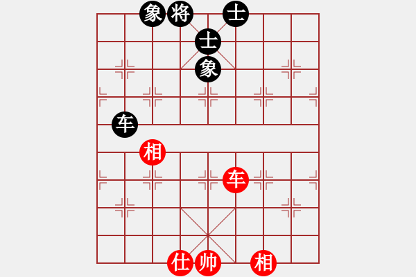 象棋棋谱图片：少年包青天(风魔)-和-老子叫宣观(北斗) - 步数：120 