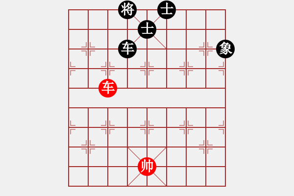 象棋棋谱图片：少年包青天(风魔)-和-老子叫宣观(北斗) - 步数：170 