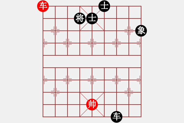 象棋棋谱图片：少年包青天(风魔)-和-老子叫宣观(北斗) - 步数：220 