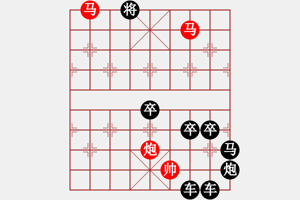 象棋棋譜圖片：*虛實圓心 77連 秦 臻 擬局 - 步數(shù)：60 