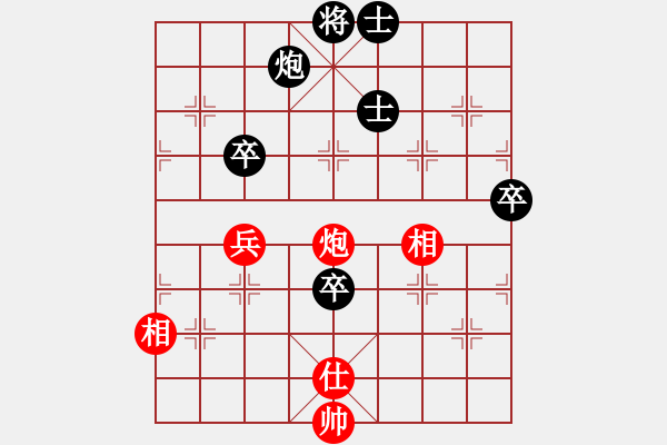 象棋棋譜圖片：香港天帝(月將)-和-弈林狂人(日帥) - 步數(shù)：110 