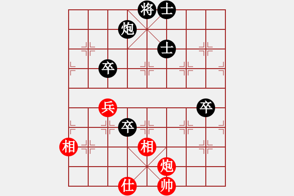 象棋棋譜圖片：香港天帝(月將)-和-弈林狂人(日帥) - 步數(shù)：130 