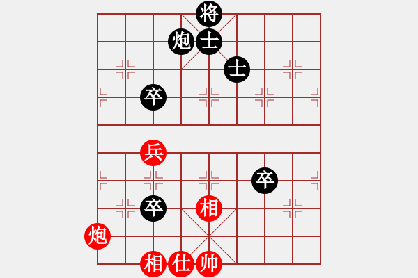 象棋棋譜圖片：香港天帝(月將)-和-弈林狂人(日帥) - 步數(shù)：140 