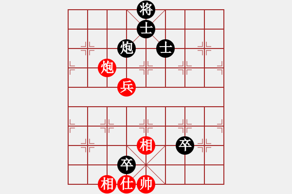 象棋棋譜圖片：香港天帝(月將)-和-弈林狂人(日帥) - 步數(shù)：150 