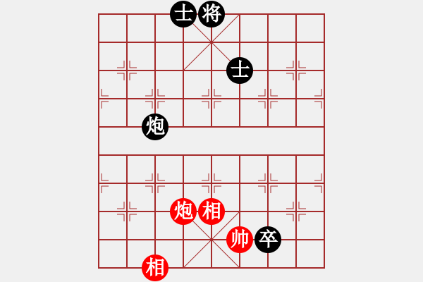 象棋棋譜圖片：香港天帝(月將)-和-弈林狂人(日帥) - 步數(shù)：160 