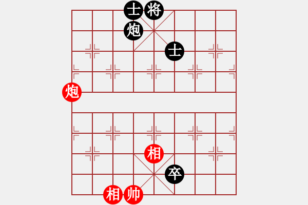 象棋棋譜圖片：香港天帝(月將)-和-弈林狂人(日帥) - 步數(shù)：170 