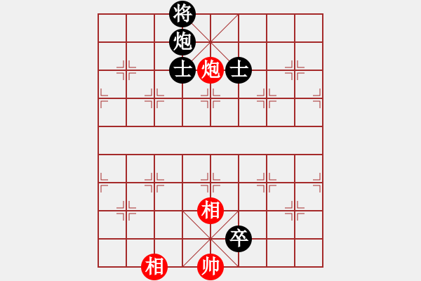 象棋棋譜圖片：香港天帝(月將)-和-弈林狂人(日帥) - 步數(shù)：180 