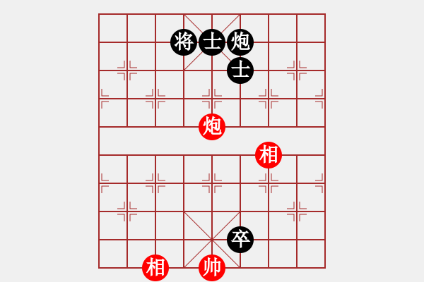 象棋棋譜圖片：香港天帝(月將)-和-弈林狂人(日帥) - 步數(shù)：190 