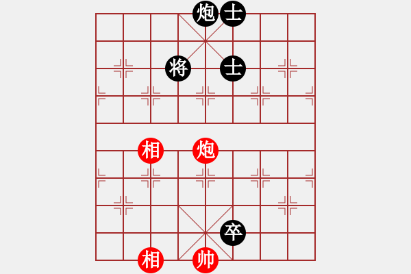 象棋棋譜圖片：香港天帝(月將)-和-弈林狂人(日帥) - 步數(shù)：200 