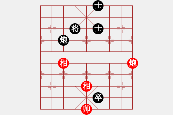 象棋棋譜圖片：香港天帝(月將)-和-弈林狂人(日帥) - 步數(shù)：209 