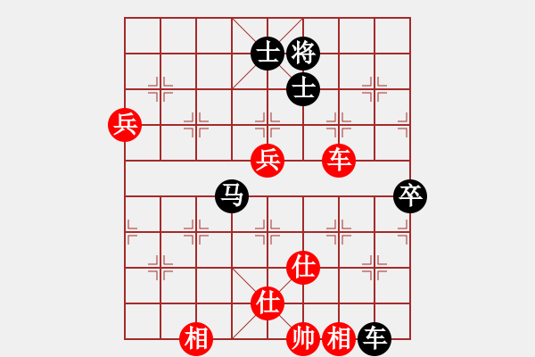 象棋棋譜圖片：2020首屆獨(dú)醉杯強(qiáng)機(jī)軟大賽東檸先和1秒1步 - 步數(shù)：120 