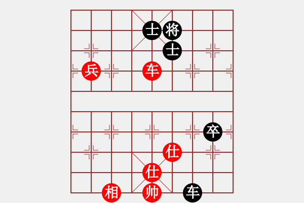 象棋棋譜圖片：2020首屆獨(dú)醉杯強(qiáng)機(jī)軟大賽東檸先和1秒1步 - 步數(shù)：130 