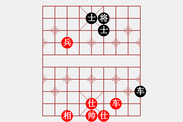 象棋棋譜圖片：2020首屆獨(dú)醉杯強(qiáng)機(jī)軟大賽東檸先和1秒1步 - 步數(shù)：140 