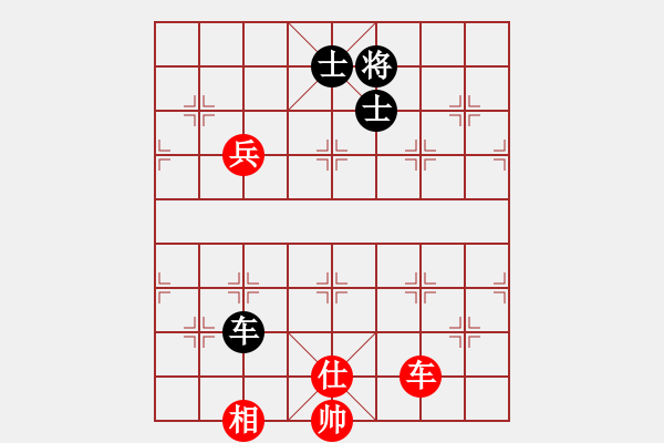 象棋棋譜圖片：2020首屆獨(dú)醉杯強(qiáng)機(jī)軟大賽東檸先和1秒1步 - 步數(shù)：144 