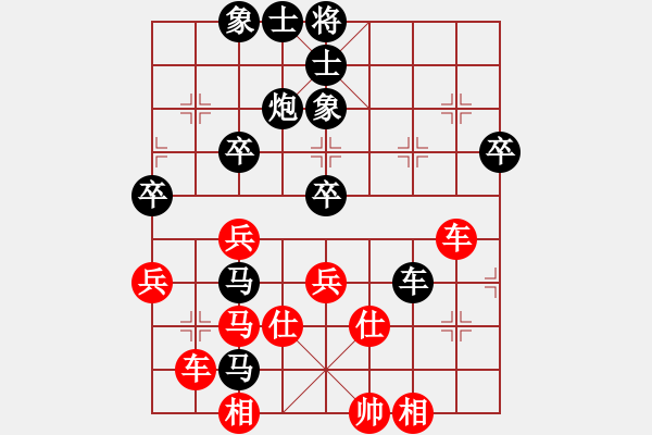 象棋棋譜圖片：2020首屆獨(dú)醉杯強(qiáng)機(jī)軟大賽東檸先和1秒1步 - 步數(shù)：70 