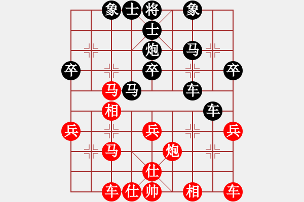 象棋棋譜圖片：150920 公開男子組 第3輪 第6臺(tái) 許川如 負(fù) 鄭靖慷 - 步數(shù)：40 