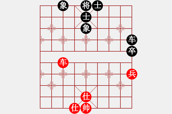 象棋棋譜圖片：一切都是（業(yè)7-2）先和仁者（業(yè)7-2）201806072319.pgn - 步數(shù)：110 