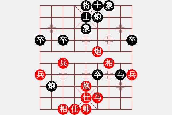 象棋棋譜圖片：qinyiqiang 負(fù) 小星星 - 步數(shù)：50 