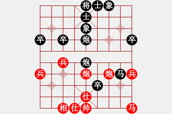 象棋棋譜圖片：qinyiqiang 負(fù) 小星星 - 步數(shù)：68 