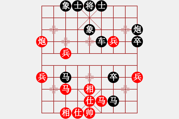 象棋棋譜圖片：上上看(業(yè)9-2)先負(fù)王建國(業(yè)9-2)202203110237.pgn - 步數(shù)：50 