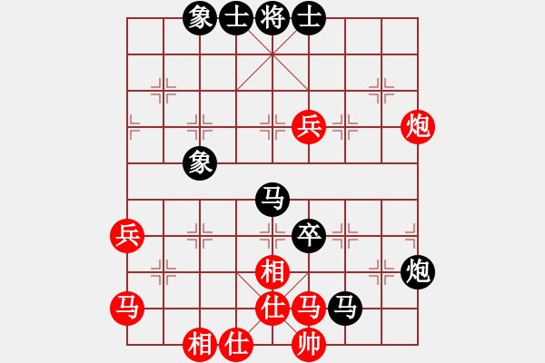 象棋棋譜圖片：上上看(業(yè)9-2)先負(fù)王建國(業(yè)9-2)202203110237.pgn - 步數(shù)：60 