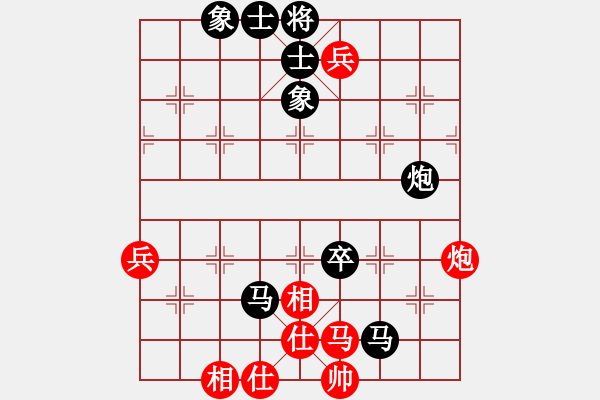 象棋棋譜圖片：上上看(業(yè)9-2)先負(fù)王建國(業(yè)9-2)202203110237.pgn - 步數(shù)：70 