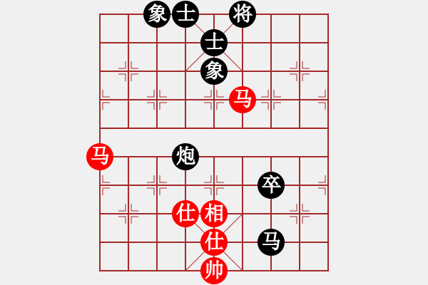 象棋棋譜圖片：棋友-魚(yú)鳥(niǎo)[575644877] -VS- 飛翔[365989571] - 步數(shù)：100 